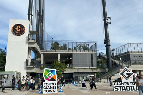 2025-07-18_16-25-16_163