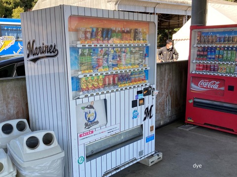 2023-02-26_14-59-51_976