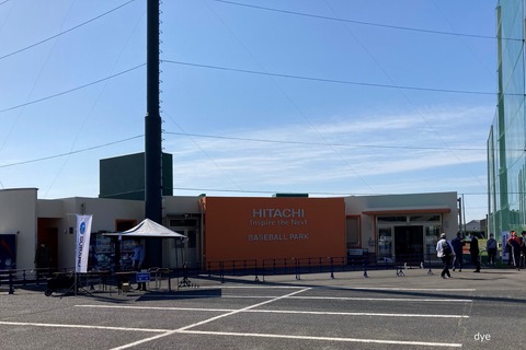 2023-04-19_08-24-56_331