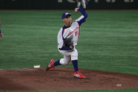 森田