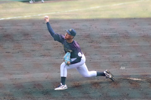 上杉