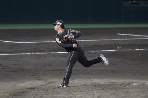 松原