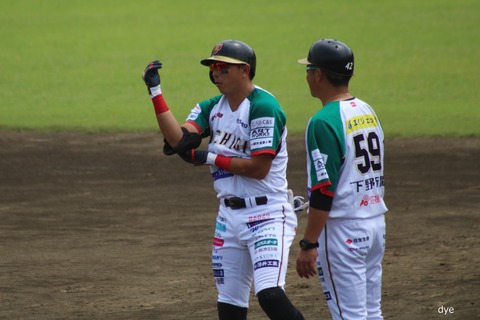 川崎