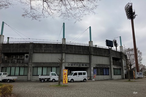 2023-03-17_09-48-02_298