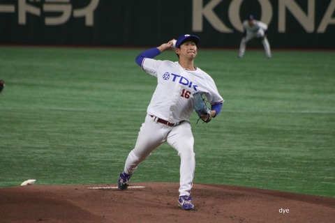 鈴木