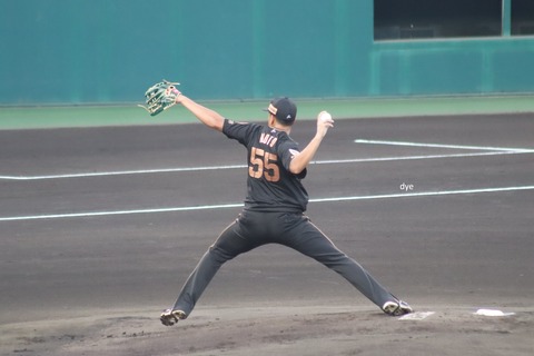 能登