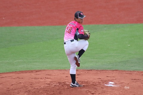 真田