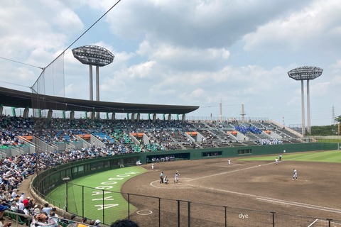 2023-05-22_11-19-07_424