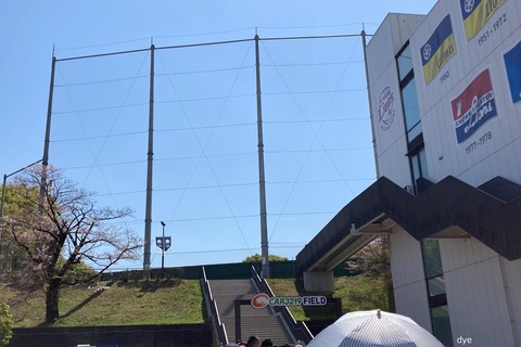 2023-04-04_12-19-31_033