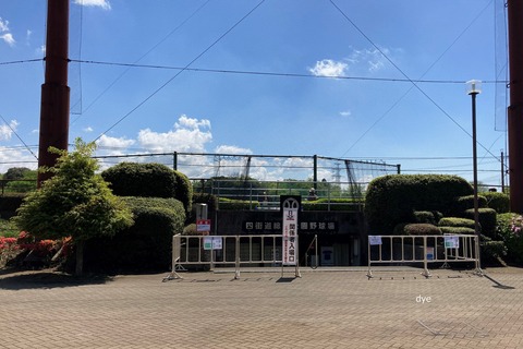 2023-04-16_12-22-43_261