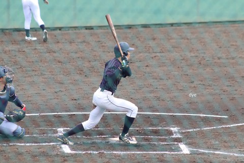 大野