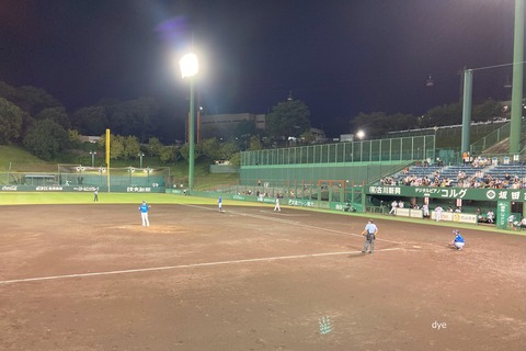 2023-08-25_19-08-53_295