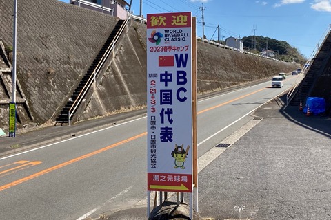 2023-02-28_13-25-15_993