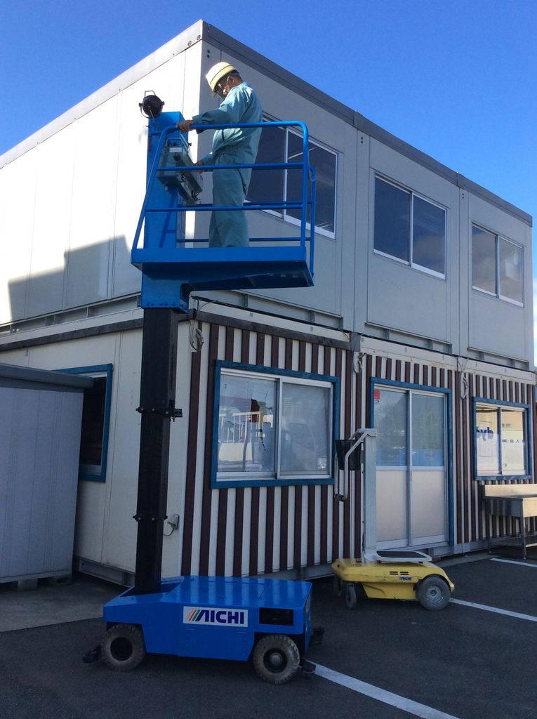 有難いありがたい、田中義男社長からのプレゼント！ : 戸田栄造ブログ