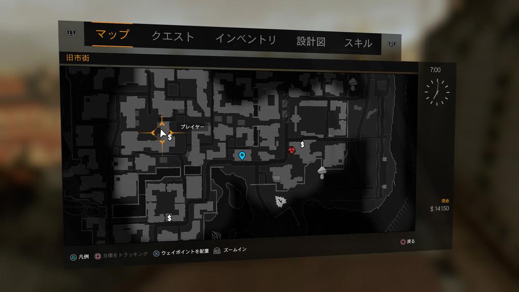 ダイイングライト 前のプレイでセイヴィアってミッションが出たところで終わってコンティニューしたら旧市街ってとこに飛ばされてて何も出来ないんだけど ダイイングライトオンライン攻略 ダイイングライト 前のプレイでセイヴィアってミッションが出たところで終わってコンティニューしたら旧市街ってとこに飛ばされてて何も出来ないんだけど ダイイングライトオンライン攻略