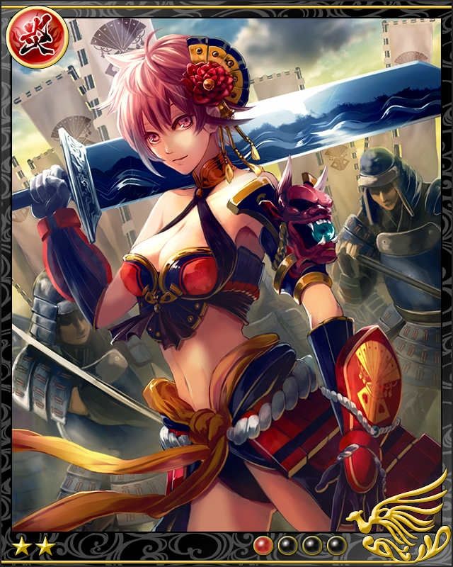十河一存(そごう かずまさ /かずなが)、三好長正 : 戦国武将列伝 十河一存(そごう かずまさ /かずなが)、三好長正 : 戦国武将列伝