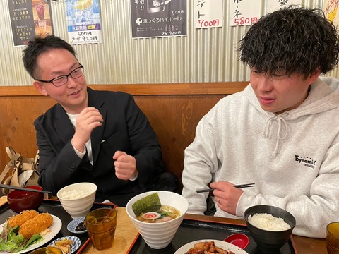 朝倉さんと桑折さん