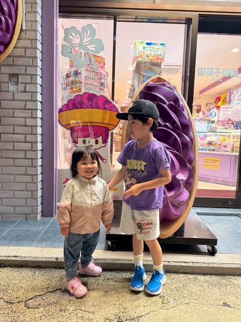 LINE_ALBUM_社員旅行②_251203_3