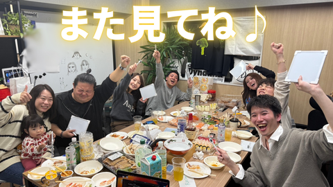 ソリュちゃんねる用のコピー (2) (1)