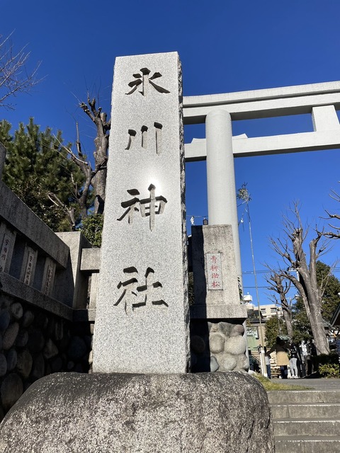 氷川神社 柱