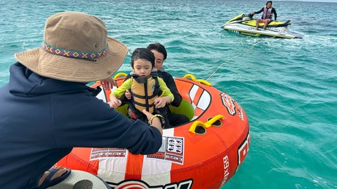 LINE_ALBUM_社員旅行②_251126_4