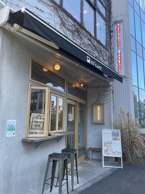 10℃cafe
