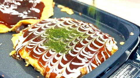 LINE_ALBUM_240301_3
