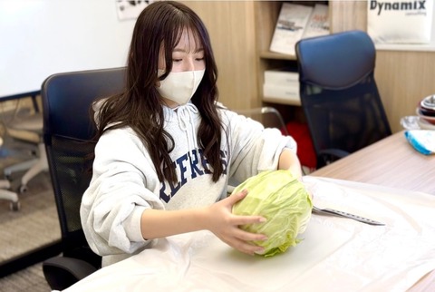 LINE_ALBUM_240301_6