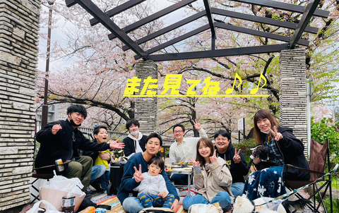 fotor_2023-4-3_11_57_59