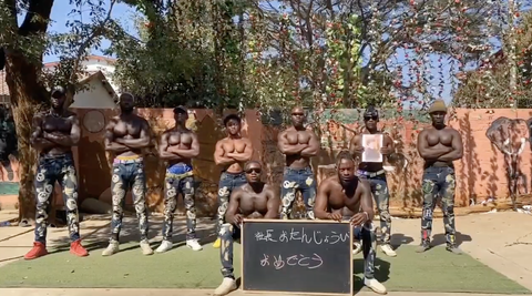 スクリーンショット 2024-07-29 11.24.51