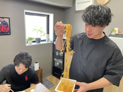 ペヤング　麺のばし
