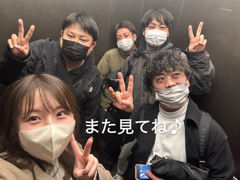 fotor_2023-3-6_10_52_59