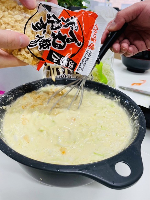天かすIN