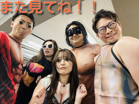 Wg0ho7rtWAWltY71722222892_1722222924