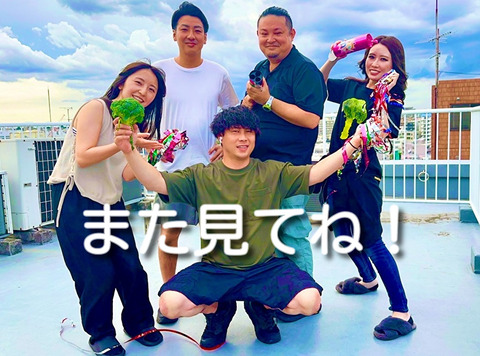 uQRRv72bdJi7IOJ1755840481_1755840535