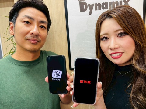 LINE_ALBUM_アイプロテクト_250926_2