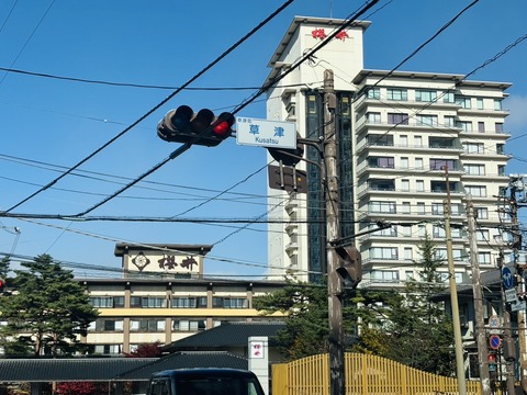 S__101220394_0