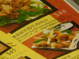 ࡢꥢ//ҤȤޤ