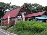 ļˤμƦ岰󡢤Ф󤪸ǡ