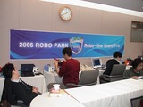 2006 ROBOPARK ROBO-ONE GP �β����롢�����GP����ä��Τ�
