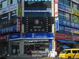Ź⤢롣ȸƤ֤餷