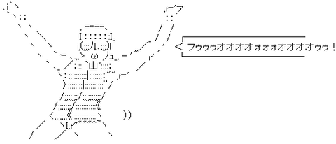 ハードげい