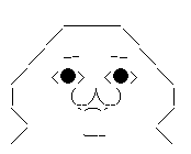 え2