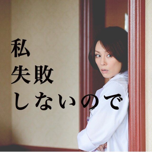 立ちんぼ ベトナムホーチミン夜遊び初心者応援ブログ 立ちんぼ ベトナムホーチミン夜遊び初心者応援ブログ