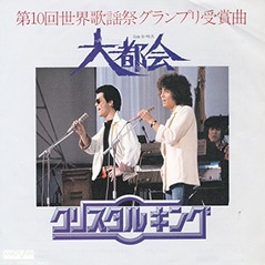 825dcb2f-4b0d-49a9-a181-88049b1bac2f