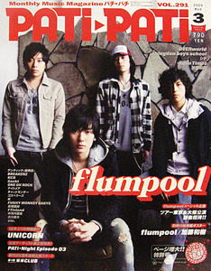 PP200903_0