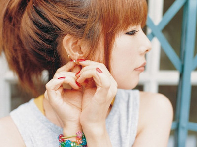 Aiko