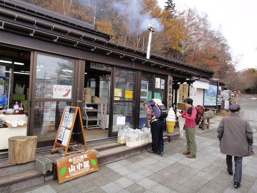 フジコちゃん企画で須走口へ ローリング父さんの富士探遊日記 フジコちゃん企画で須走口へ ローリング父さんの富士探遊日記