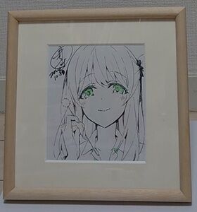 基４