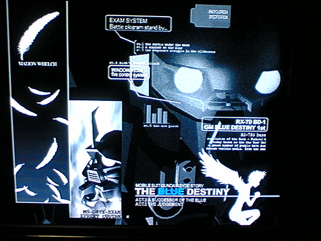 蒼き運命 ａｒｃａｄｅ ｃｏｎｓｕｍｅｒｇａｍｅs